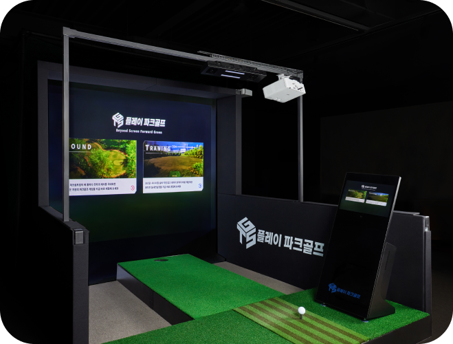 PLAY PARKGOLF 일체형